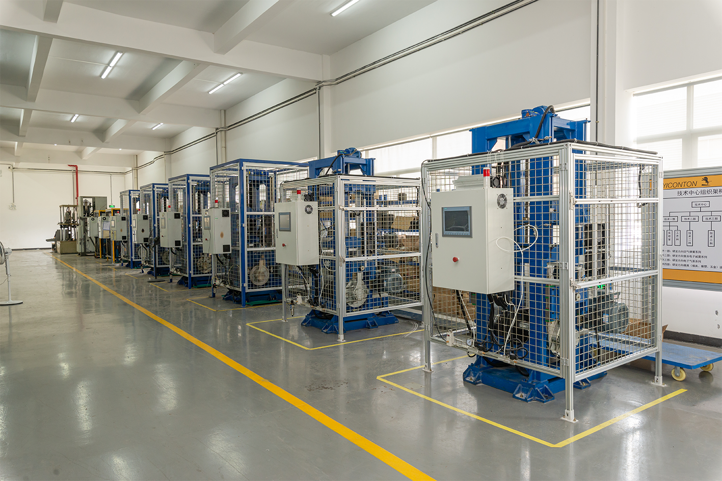 Tin tức công ty mới nhất về Tập đoàn Yitao được công nhận là Nền tảng Đổi mới Khoa học và Công nghệ Thành phố Vân Phù (2025)