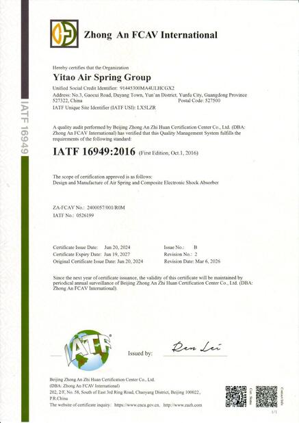 TRUNG QUỐC Yitao Air Spring Group Chứng chỉ